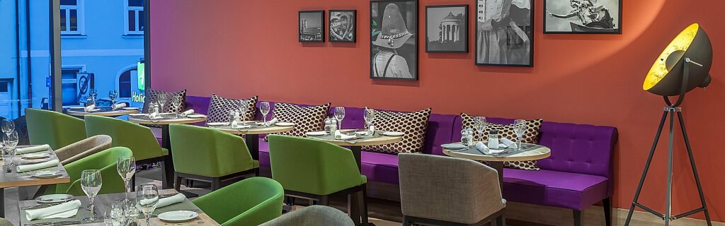 Holiday Inn Munich 555